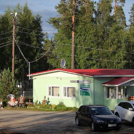 Hotel Podkova Kostomukscha Exterior foto